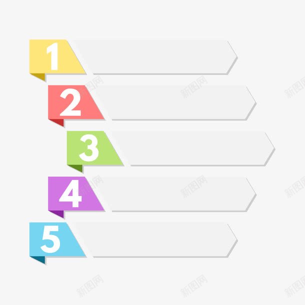 PPT步骤图png免抠素材_88icon https://88icon.com 123 PPT PPT素材 商务 彩色 数字