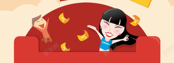 红包欢呼背景bannerjpg设计背景_88icon https://88icon.com banner 卡通 小人 欢呼 电商 红包 背景