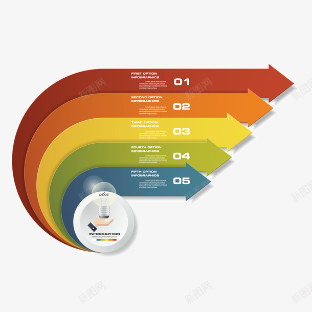 彩色的ppt表格矢量图ai免抠素材_88icon https://88icon.com PPT 创意 商业 商务 矢量图 箭头 表格设计 表格配色 配色 配色表格