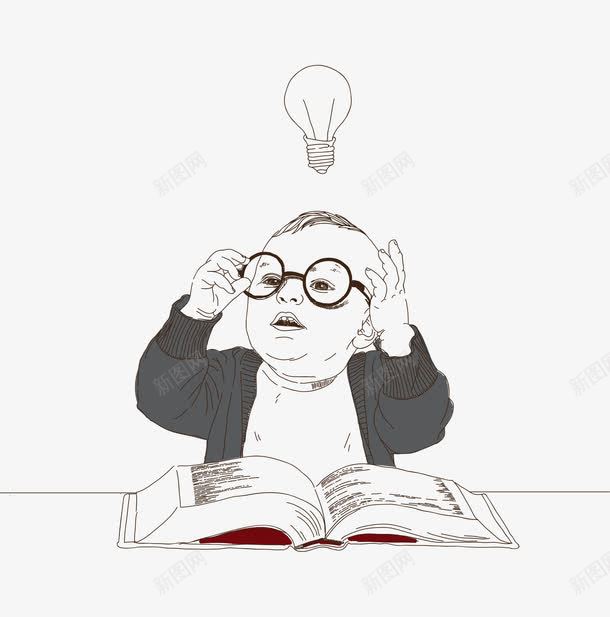 学习小孩png免抠素材_88icon https://88icon.com 学生 思考 读书