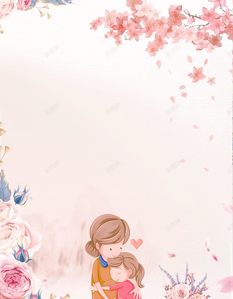 小清新感恩母亲节海报psd设计背景_88icon https://88icon.com PSD源文件 PSD素材 分层文件 感恩母亲节 感恩献礼 母亲 母亲节 母亲节公益 母亲节宣传单 母亲节活动 背景模板 背景海报 背景素材 高清背景