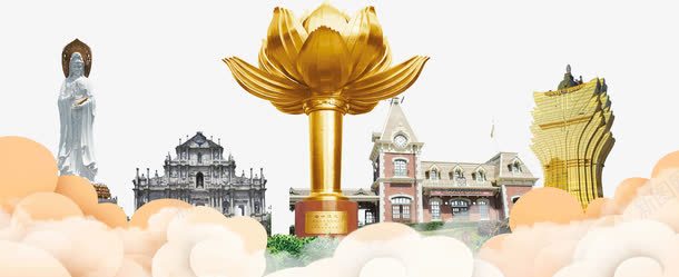 澳门金莲花广场标志png免抠素材_88icon https://88icon.com 18周年 2018 中华人民共和国香港特别行政区 中国澳门 我爱香港 澳门 澳门回归 澳门回归18周年 澳门夜景 澳门宣传 澳门旅 澳门旅游 特别行政区 纪念日 赌城澳门 金莲花 香港回归