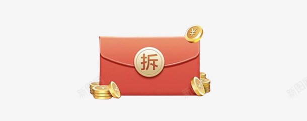 双十一红包金币拆红包png免抠素材_88icon https://88icon.com 双十一 拆红包 红包 金币