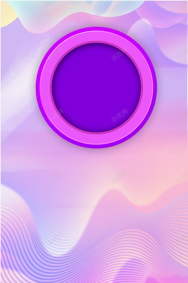 紫色淘宝限时特惠装饰图案png免抠素材_88icon https://88icon.com 618 大促 天猫淘宝 年中大促 活动促销 特卖会 疯狂一夏 疯狂抢购 秒杀 限时特惠