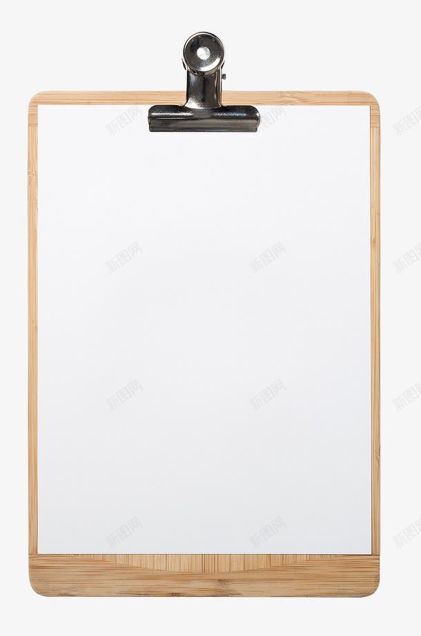 手写夹板png免抠素材_88icon https://88icon.com 办公 夹板 夹纸板 文件夹 文具