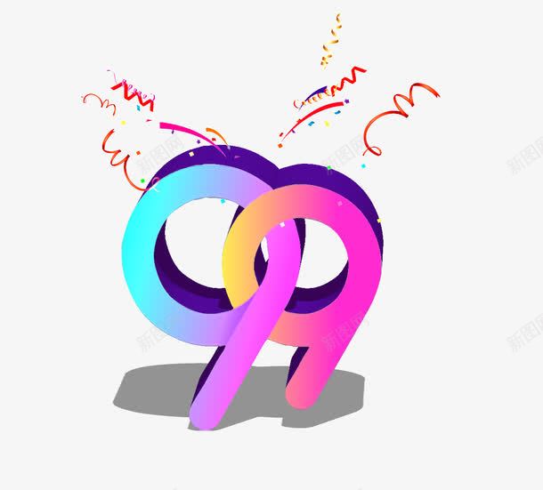 99艺术字png免抠素材_88icon https://88icon.com 99大促 99艺术字 丝带