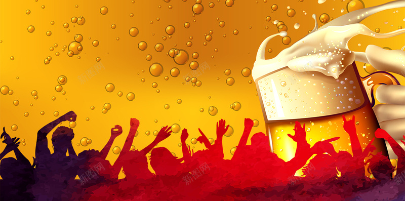 啤酒酒吧烧烤背景psd设计背景_88icon https://88icon.com 人群 啤酒 渐变 烧烤 狂欢 素材 背景 酒吧 金色