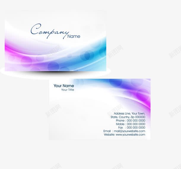 名片png免抠素材_88icon https://88icon.com 个人名片 个性名片 名片模版 彩色名片 炫彩名片