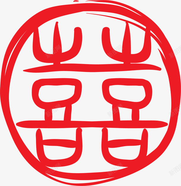 红色中国风双喜剪纸png免抠素材_88icon https://88icon.com 双喜 喜字 喜字剪纸 婚庆 婚礼 浪漫 爱情 结婚