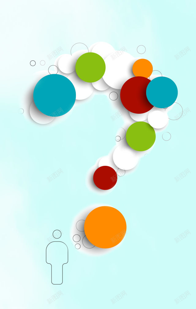 彩色扁平H5背景jpg设计背景_88icon https://88icon.com H5 H5背景 h5 几何 彩色 扁平 渐变 炫酷 问号