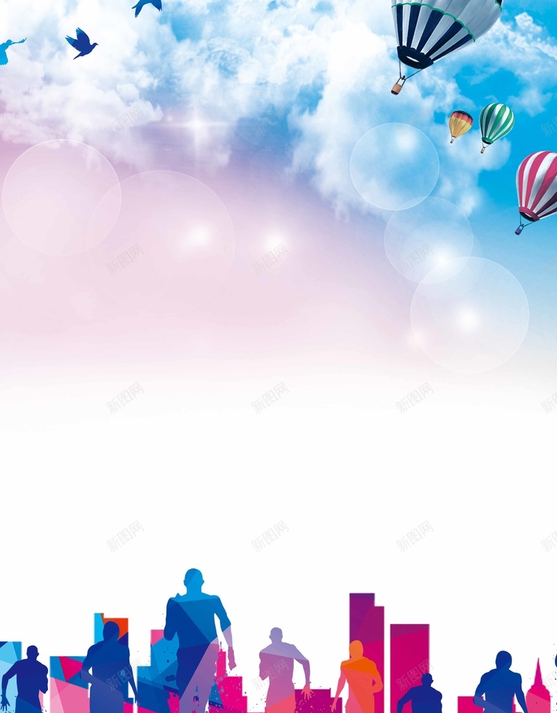 大气奔跑企业创意海报psd设计背景_88icon https://88icon.com 中国风 企业 企业文化 努力 坚韧 奋斗 态度 拼搏 梦想 毅力 激情 热血 积极 精神