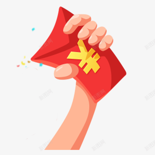 手握红包卡通手绘png免抠素材_88icon https://88icon.com 手 手握红包卡通手绘 抢红包 淘宝双十二 红包 红包插画