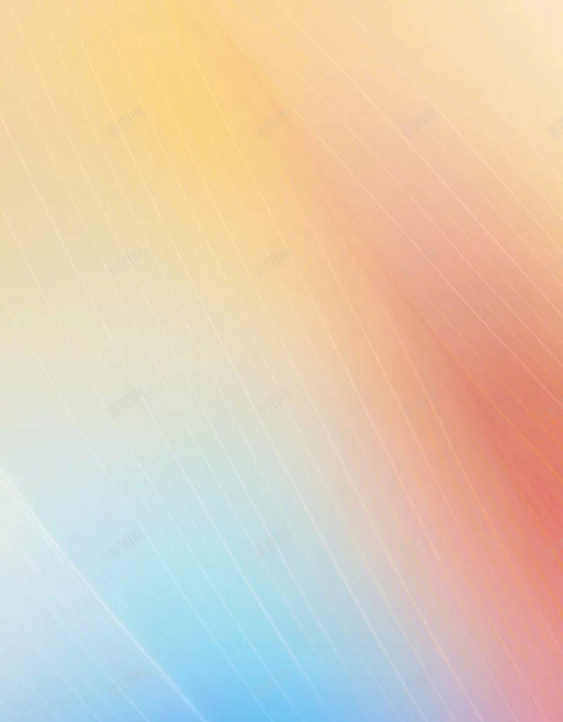 彩色光效炫酷H5背景jpg设计背景_88icon https://88icon.com H5 H5背景 h5 光效 几何 彩色 扁平 渐变 炫酷 质感