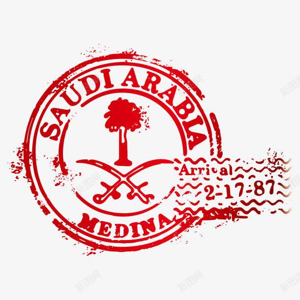 邮戳盖章印章png免抠素材_88icon https://88icon.com 个性 印章 复古 复古邮戳 怀旧印章 盖章 章 邮戳 邮戳盖章 邮票