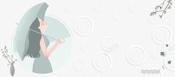 夏日上新手绘文艺png免抠素材_88icon https://88icon.com 化妆品 卡通女孩 夏天 夏日 夏日上新 女装 小清新 文艺 新品上市 日系风格 极简 清爽 电商