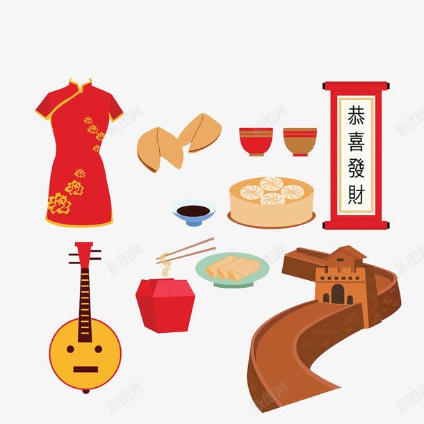 中国元素插画png免抠素材_88icon https://88icon.com 中国元素插画 传统服装 品种 建筑 旗袍 特色美食 琵琶 长城 长城卡通