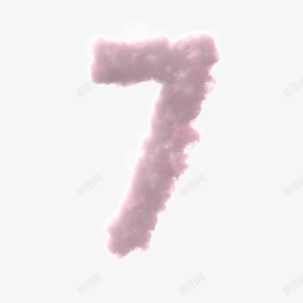 云朵组成的7png免抠素材_88icon https://88icon.com 7 PNG 乌云 数字