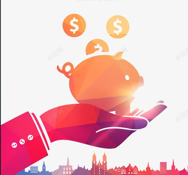 赚钱商机png免抠素材_88icon https://88icon.com 利息 利益 商机 手握机会 机会 金钱