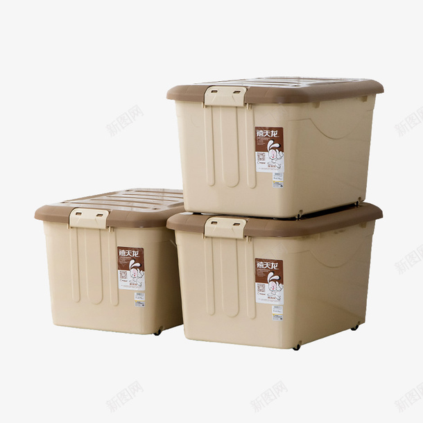 棕色塑料收纳箱实物图png免抠素材_88icon https://88icon.com 塑料材质 存放 家居用品 收纳 收纳箱 盖子