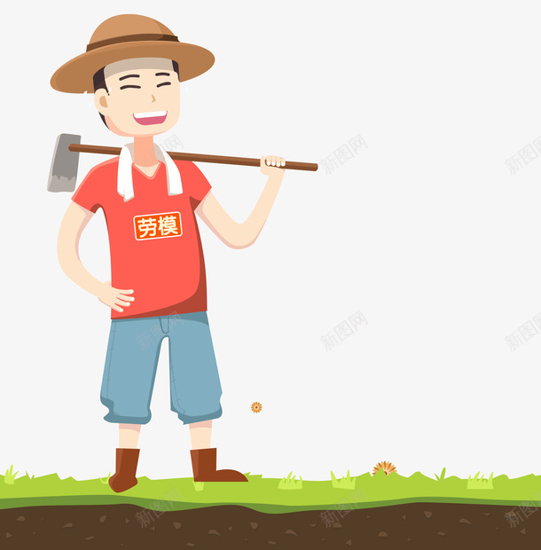 手绘人物插图五一劳动节辛苦劳作png免抠素材_88icon https://88icon.com 五一劳动节 人物插图 农民劳作 劳作 劳模 手绘 手绘人物插图五一劳动节辛苦劳作的劳模免费下载 辛苦