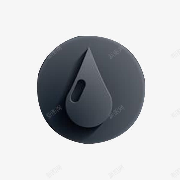 黑色水滴状png免抠素材_88icon https://88icon.com 沉稳 磁铁 黑色