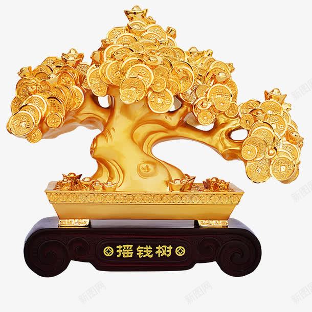 招财树发财树png免抠素材_88icon https://88icon.com 大号 客厅 摆件 摇钱树 金币树