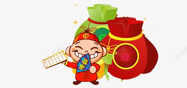 金融地主财主金袋子png免抠素材_88icon https://88icon.com P2P 利息 收益 炒股 理财 股票 财富 财经 贷款 金融 金融banner 金融弹窗浮窗