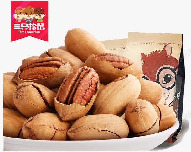 碧根果矢量图eps免抠素材_88icon https://88icon.com 三只松鼠 产品实物 碧根果 矢量图