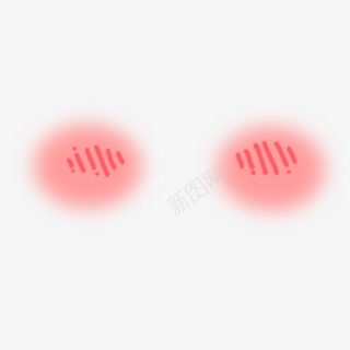 脸红光晕装饰png免抠素材_88icon https://88icon.com 光晕 脸红 装饰