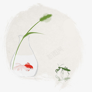 水彩画png免抠素材_88icon https://88icon.com 彩绘 狗尾巴草 狗尾草 螳螂 金鱼