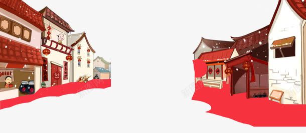 卡通新年新气象街道png免抠素材_88icon https://88icon.com 卡通 年味 建筑 房子 新年 新气象 街道 过年