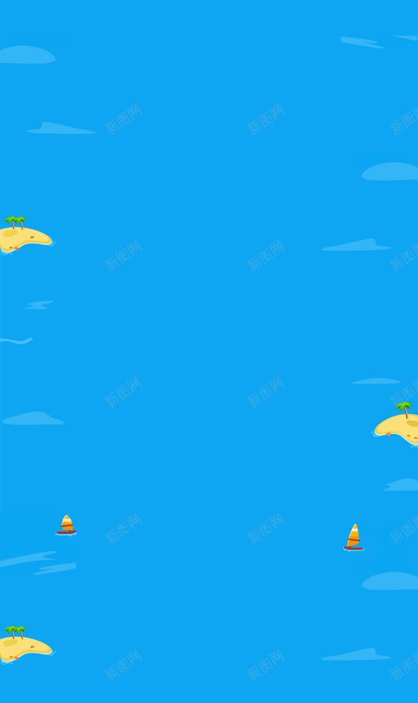 还邦母婴专营店天猫正品jpg设计背景_88icon https://88icon.com 专营店 正品 母婴