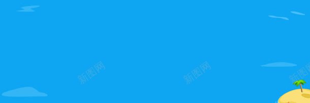 还邦母婴专营店天猫正品jpg设计背景_88icon https://88icon.com 专营店 正品 母婴