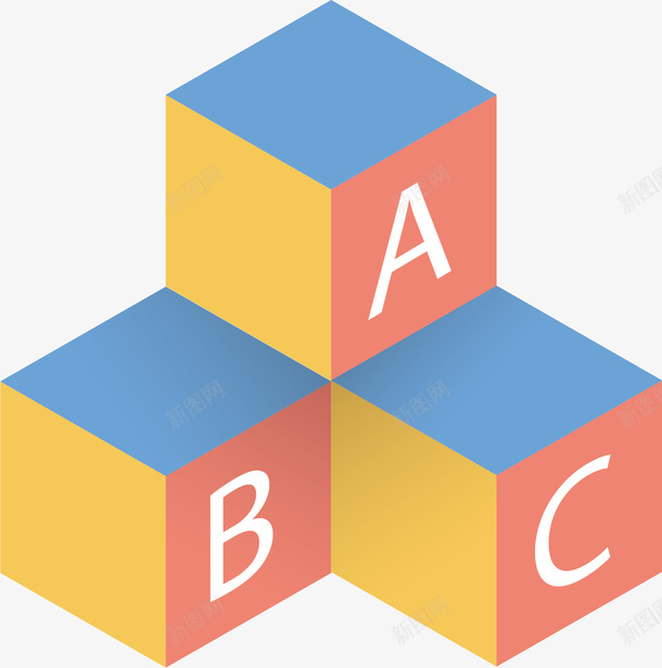 蓝色黄色红色正方体png免抠素材_88icon https://88icon.com 正方体 积木 红色 英文单词 蓝色
