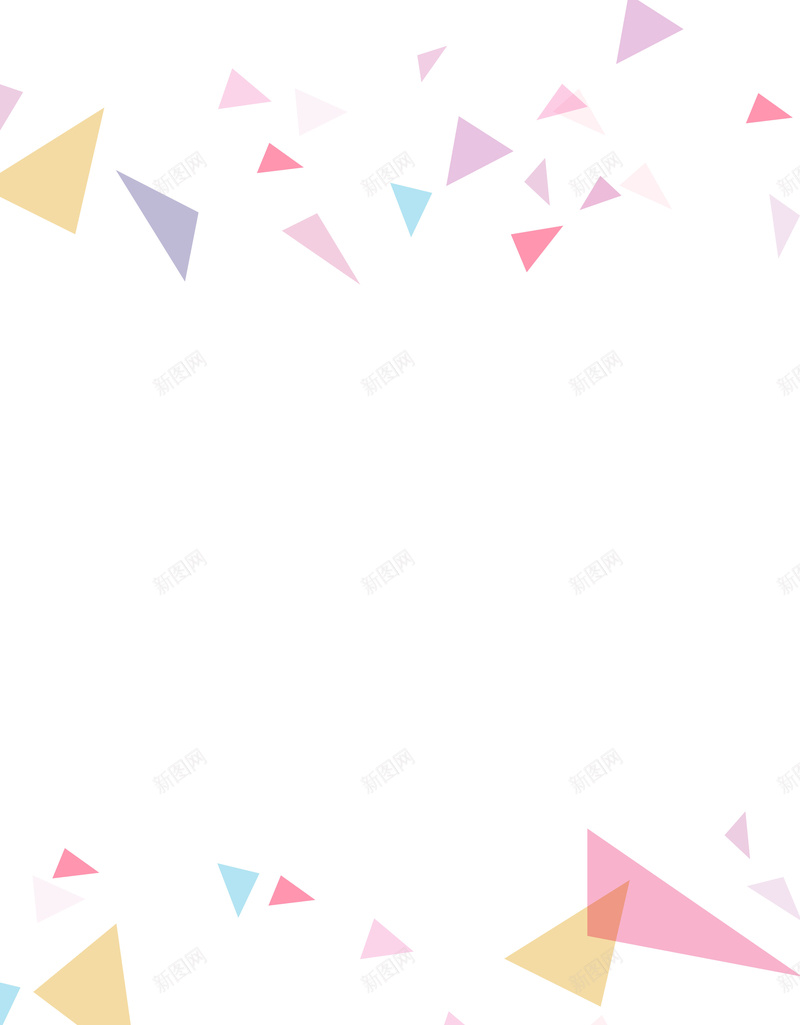 矢量小清新几何碎片背景ai设计背景_88icon https://88icon.com 三角形 几何 小清新 文艺 白色 矢量 碎片 简约 背景 矢量图