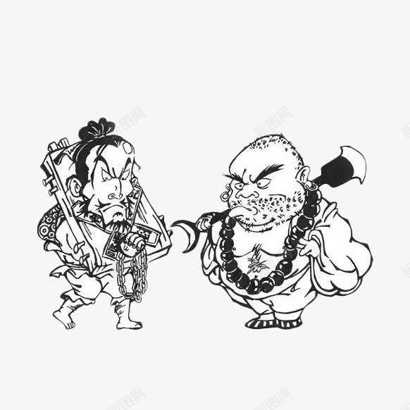 手绘简笔画林冲和鲁智深png免抠素材_88icon https://88icon.com 古代 林冲 枷锁 梁山 梁山泊 水浒传 简笔画 花和尚 英雄