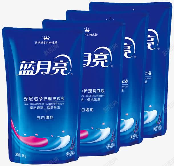 蓝月亮洗衣液大礼包psd免抠素材_88icon https://88icon.com 大礼包 大礼包矢量 大礼包素材 洗衣 洗衣液大礼包素材