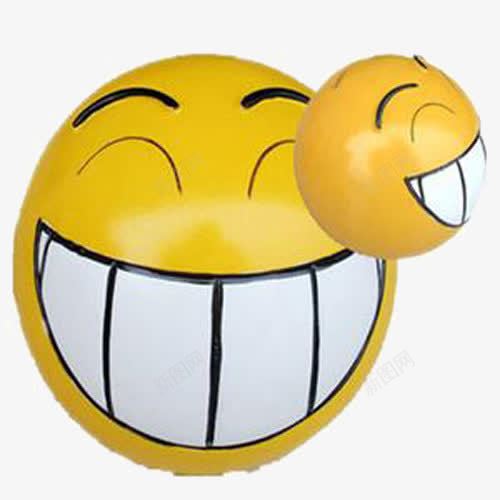 每天开心一笑png免抠素材_88icon https://88icon.com 大笑 开心 开心一刻 笑 表情