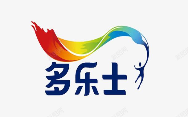 多乐士油漆png免抠素材_88icon https://88icon.com 品牌 多乐士 标志 油漆 装修材料