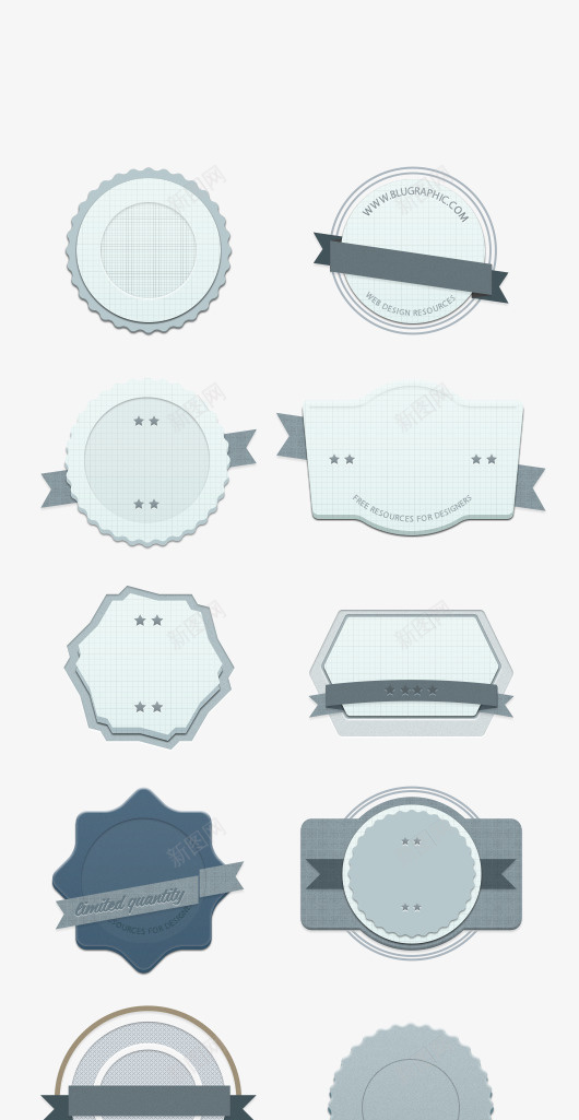 青色标签png免抠素材_88icon https://88icon.com 个性化 创意 徽章 标签 简洁 美观 装饰 设计 黑白