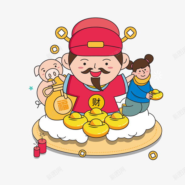财神新年元素png免抠素材_88icon https://88icon.com 2019 农历新年 新年 新年快乐 新年财神 猪年 财神爷