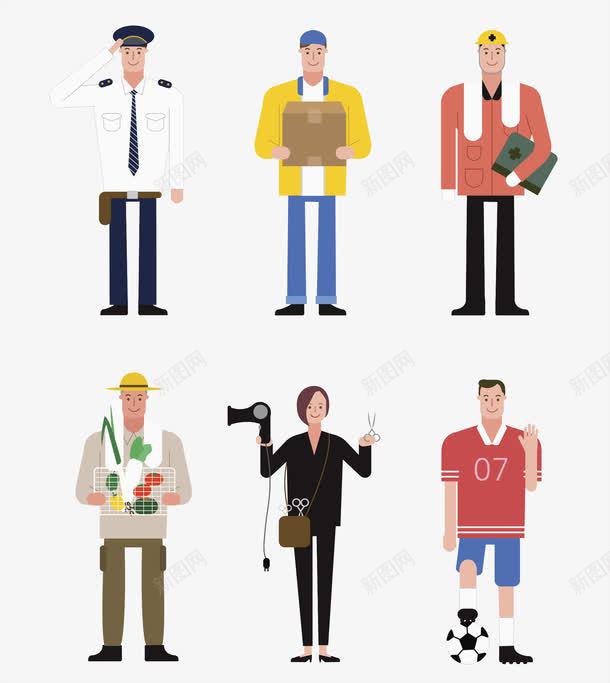 各行各业png免抠素材_88icon https://88icon.com 人物群像 保安 卡通人物 各行各业劳动者 工人 快递小哥 手绘平面 球员
