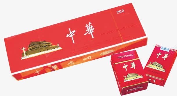 中华名烟png免抠素材_88icon https://88icon.com 一盒 包装 盒装 红色 香烟