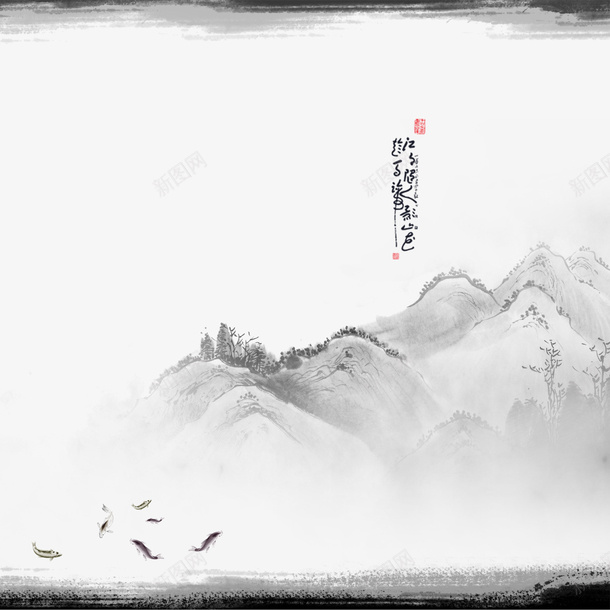 清明节水墨风山水背景元素psd免抠素材_88icon https://88icon.com 150DPI 武侠风背景 水墨山水画 清明山水水墨风 清明框 清明节日 清明节水墨风 清明节海报 清明节踏青 源文件