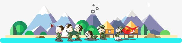 军训卡通png免抠素材_88icon https://88icon.com 兵 军事训练 军人 军训 军训卡通 卡通 卡通人物 大山 房子 树木 演习 演练