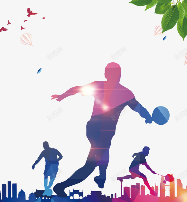 创意乒乓球比赛人物剪影psd免抠素材_88icon https://88icon.com 乒乓球 人物 体育 创意设计 剪影 比赛 运动