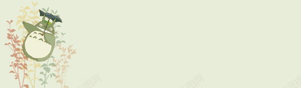 动漫龙猫卡通清新背景bannerjpg设计背景_88icon https://88icon.com banner 动漫 卡通 清新 背景 龙猫
