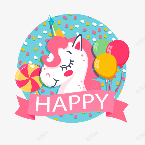 彩绘独角兽头像生日贺卡矢量图ai免抠素材_88icon https://88icon.com 卡通 头像 帅气独角兽 彩绘 独角兽 独角兽logo 独角兽花纹 生日派对 生日贺卡 矢量图