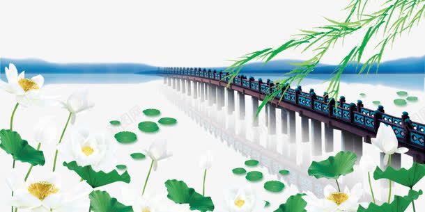 桥与荷花免费psd免抠素材_88icon https://88icon.com 古桥 杨柳 荷花 长桥