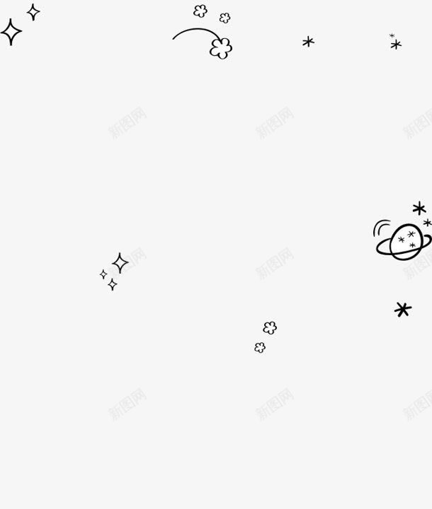 手绘可爱黑色花朵星星月球png免抠素材_88icon https://88icon.com 可爱 星星 月球 花朵 黑色